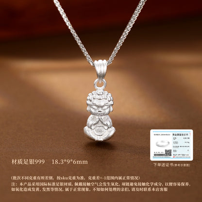 86ad9418-197d-440d-b086-3eb9c370577b
