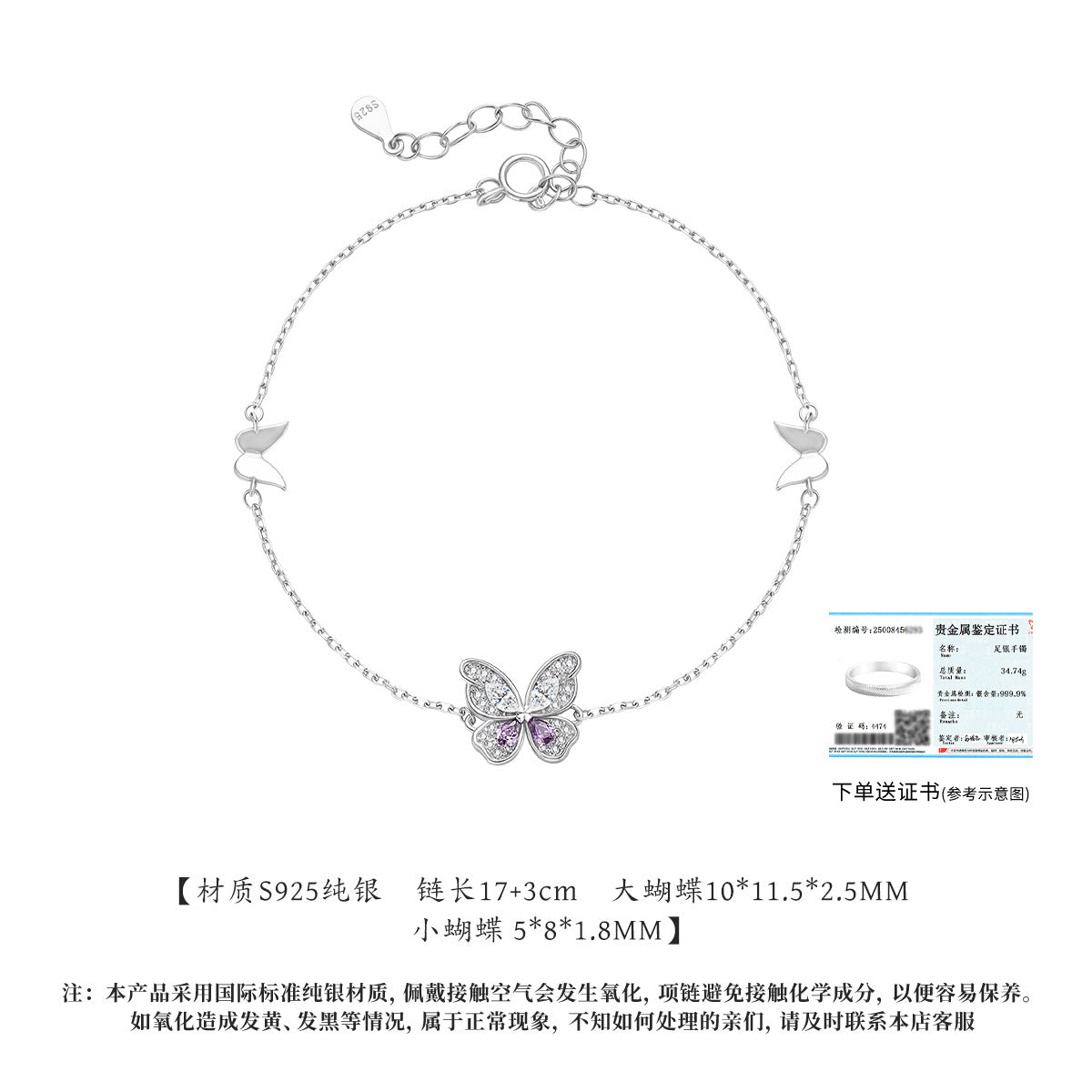 766d867e-e362-4ee5-a83a-487fe52e21cf