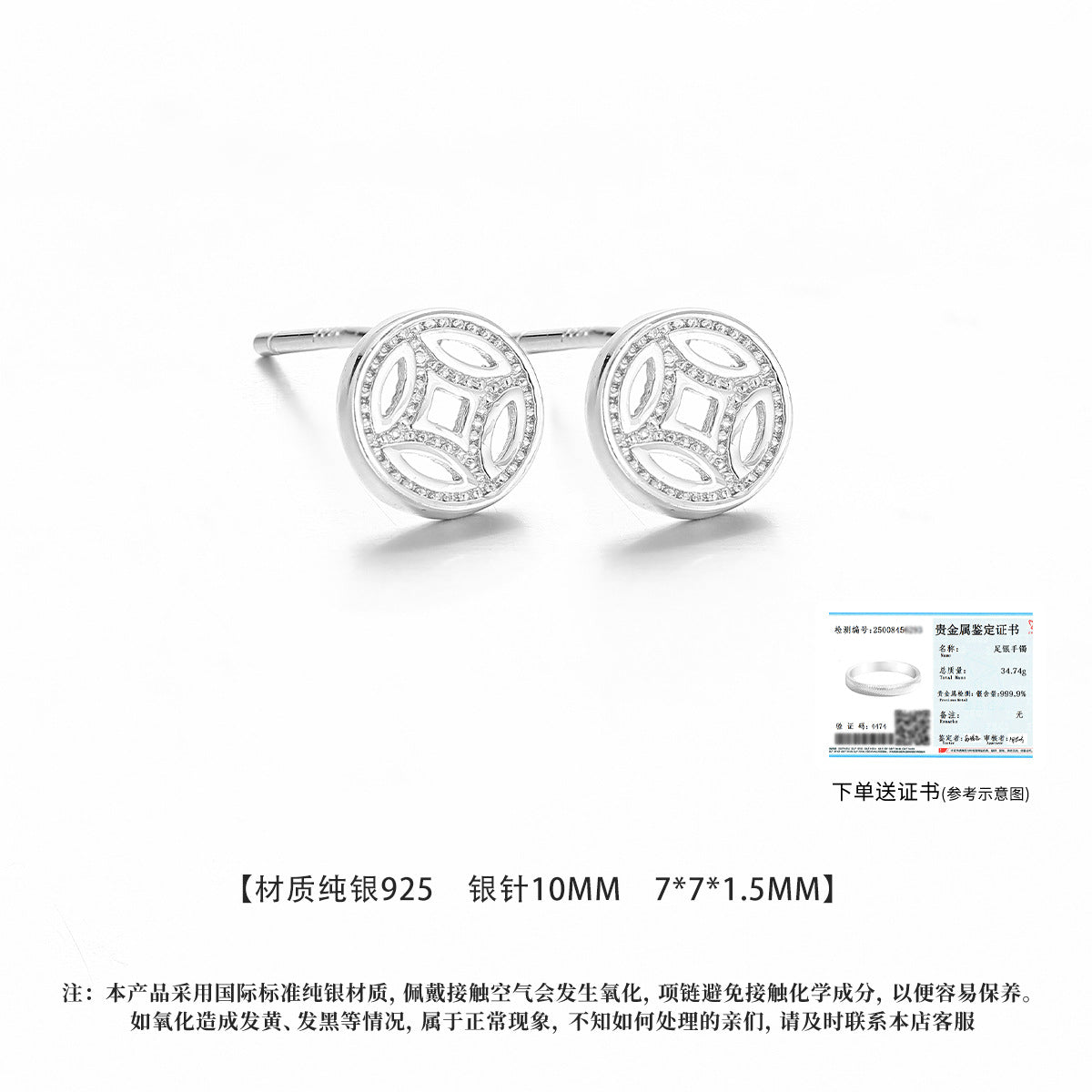 f9729745-7afe-4d1f-8cd4-5c6f4d2ab9ff