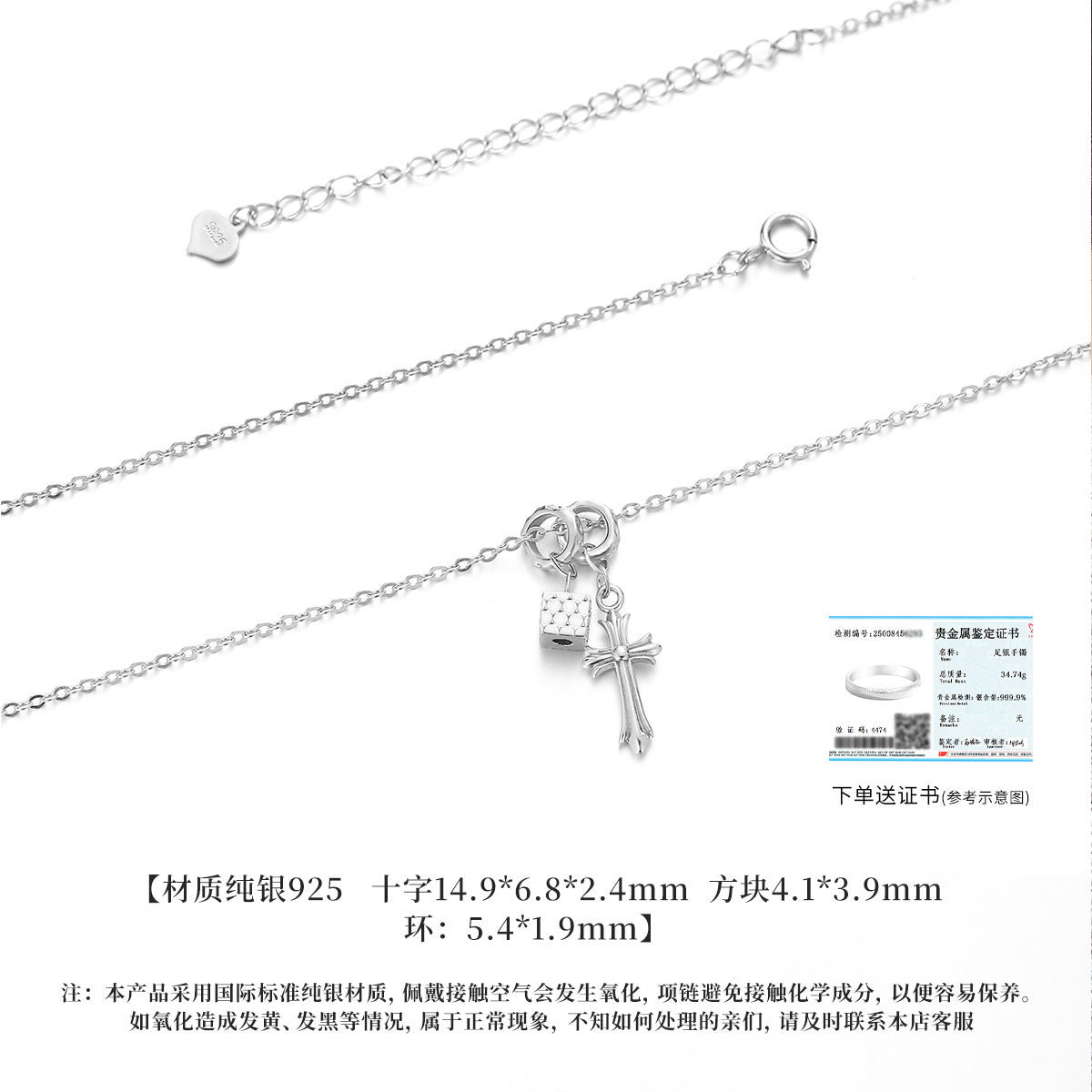 e16d352e-b64c-4bea-8f22-0d572a7d224f