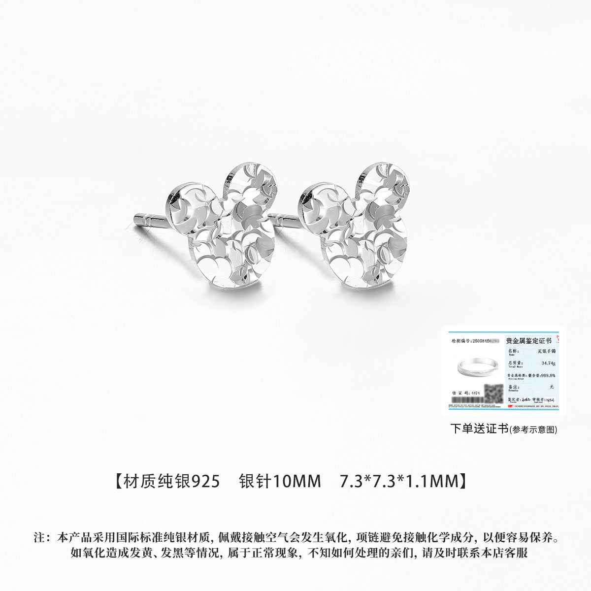bb892ec4-a6cf-4014-9f05-bc985fe25d4c