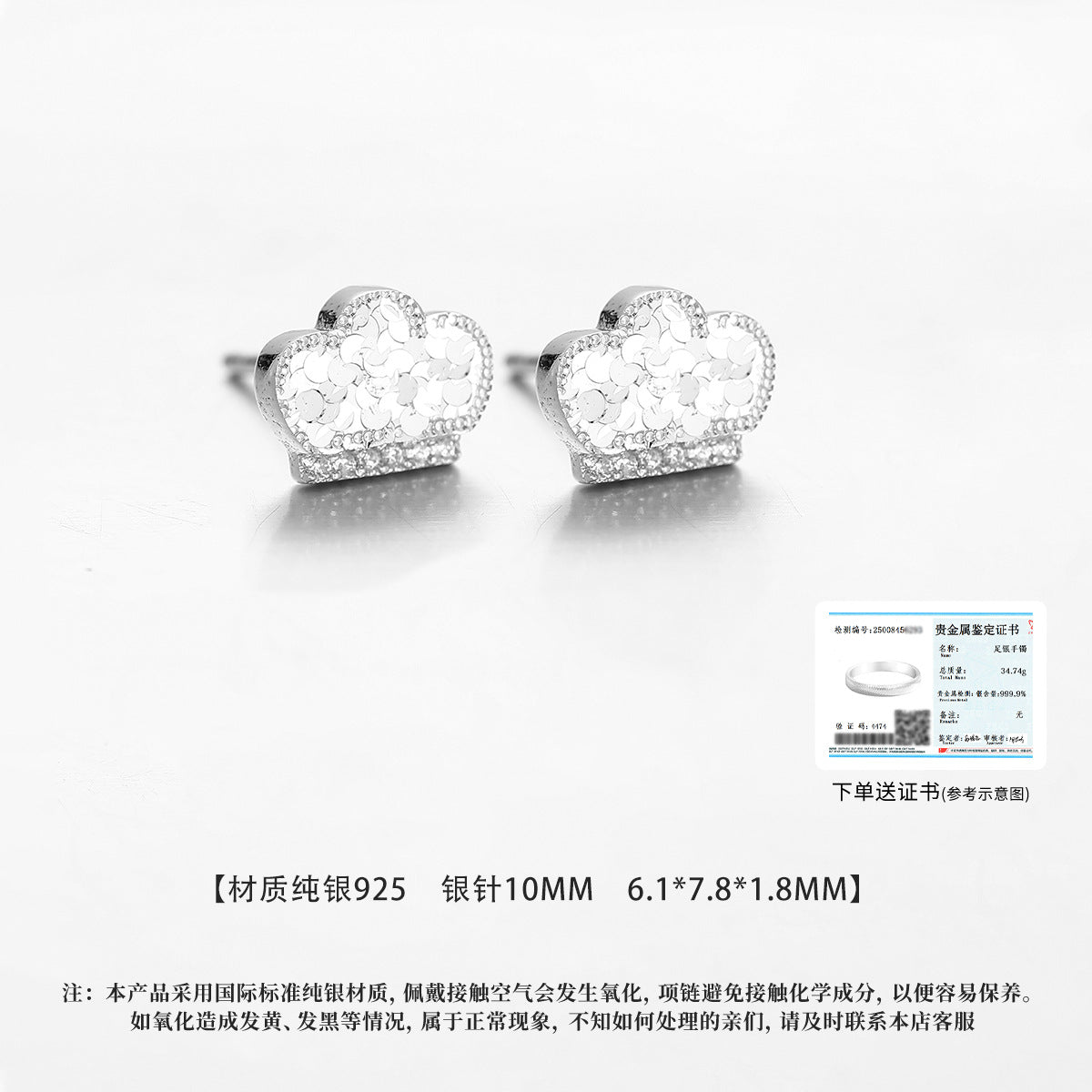 335030b1-ec44-4aa2-bf46-f0f38d270921