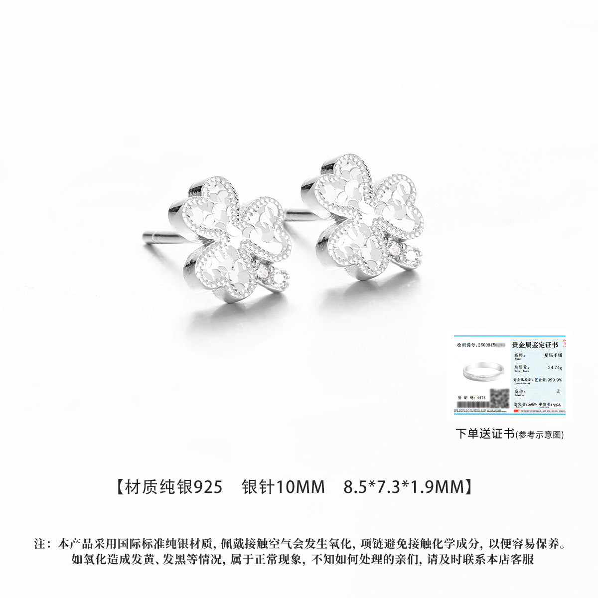 670ac300-683b-4b09-8973-2098875ab30a