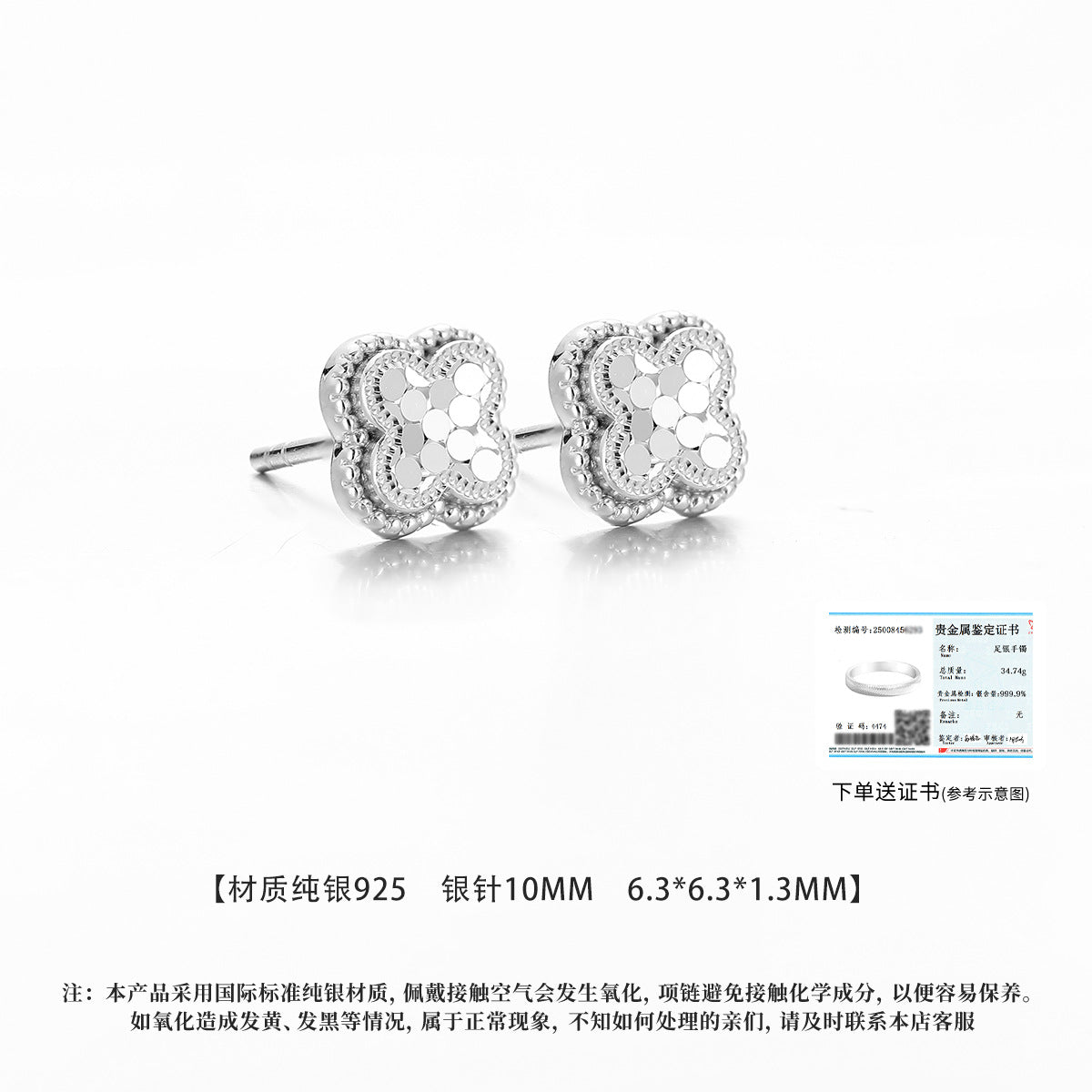 12831aff-fceb-44a0-8161-df25891b3a3c