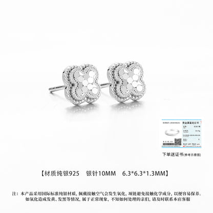 12831aff-fceb-44a0-8161-df25891b3a3c
