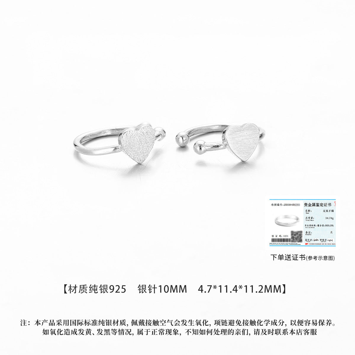 fb9ca30f-5702-47ae-8c89-d0291c762f9b