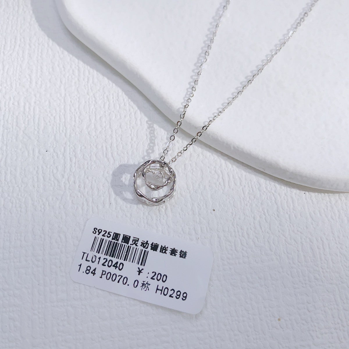 db999402-dbc6-4bb9-a8ed-f8e8f6202f73