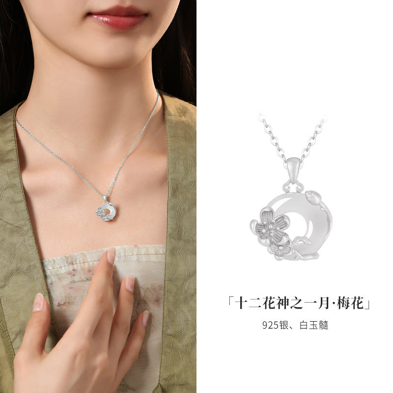 853dce2c-9332-4583-ab30-316bb79b03d1