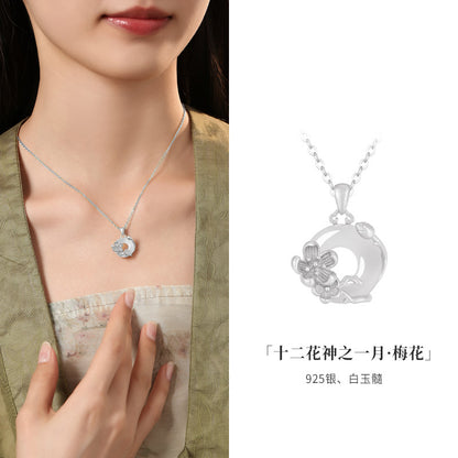 853dce2c-9332-4583-ab30-316bb79b03d1