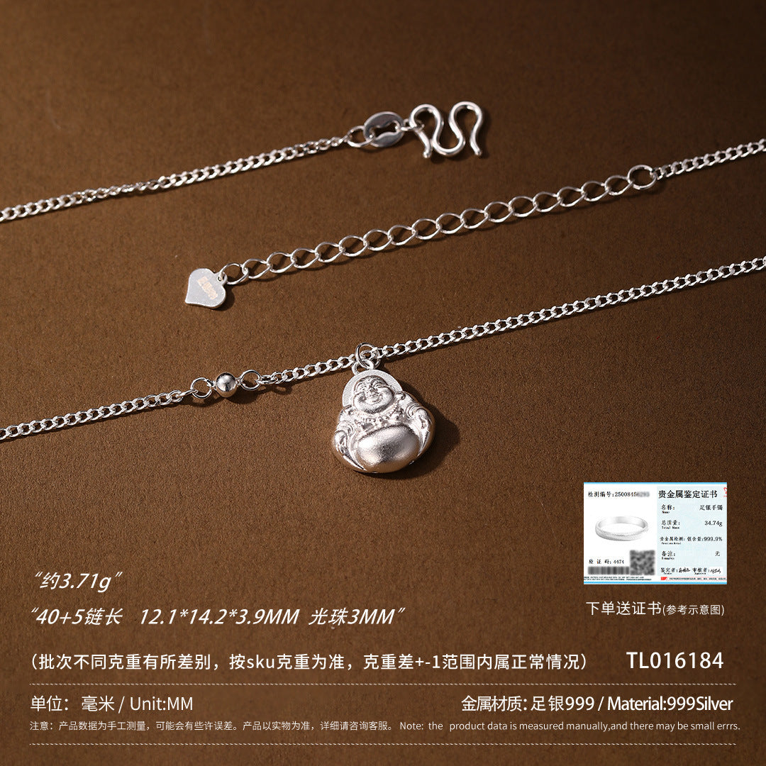 1edb5839-eb6e-4936-99ce-008c9ba20fff