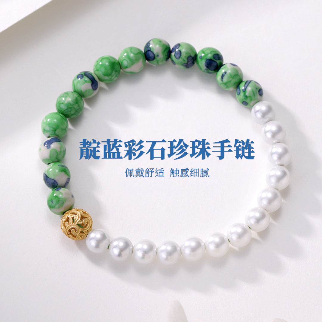 9ed3b53d-348d-4d3d-8839-cef31417c61f