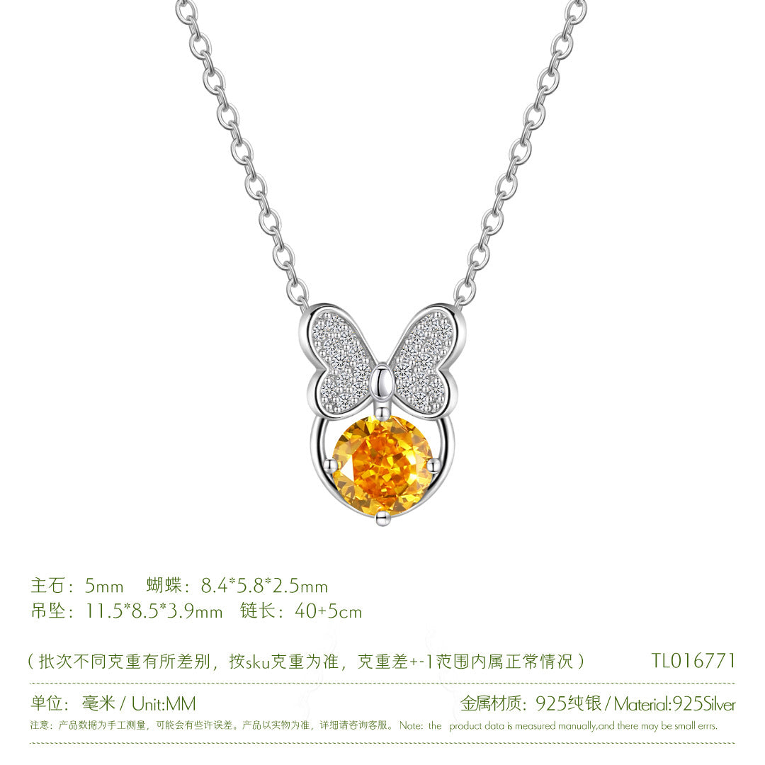 8b54340c-de39-4e1a-b6a5-589528c61db5