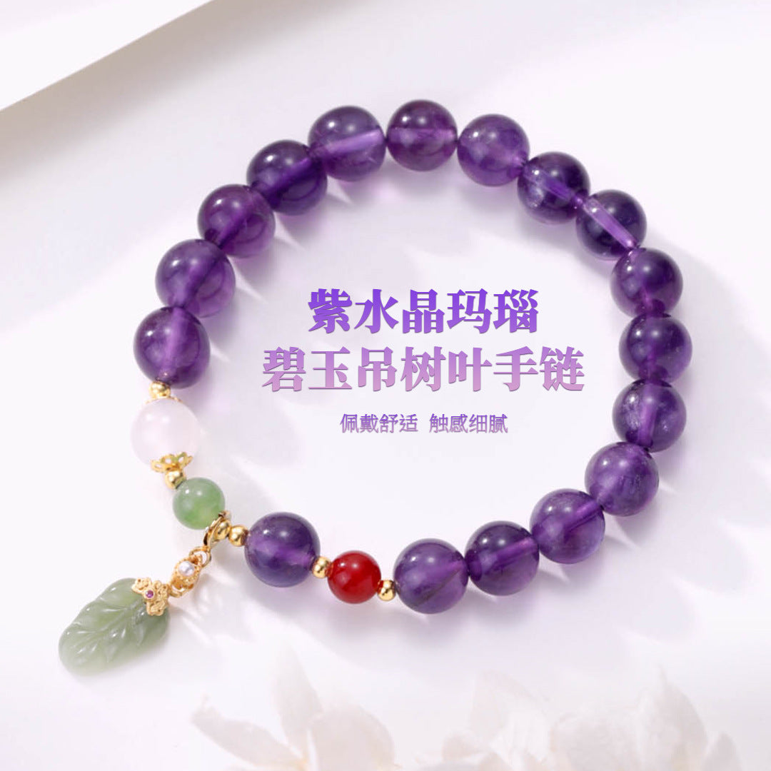 857d4a87-36d0-43c9-bfed-167785375bee