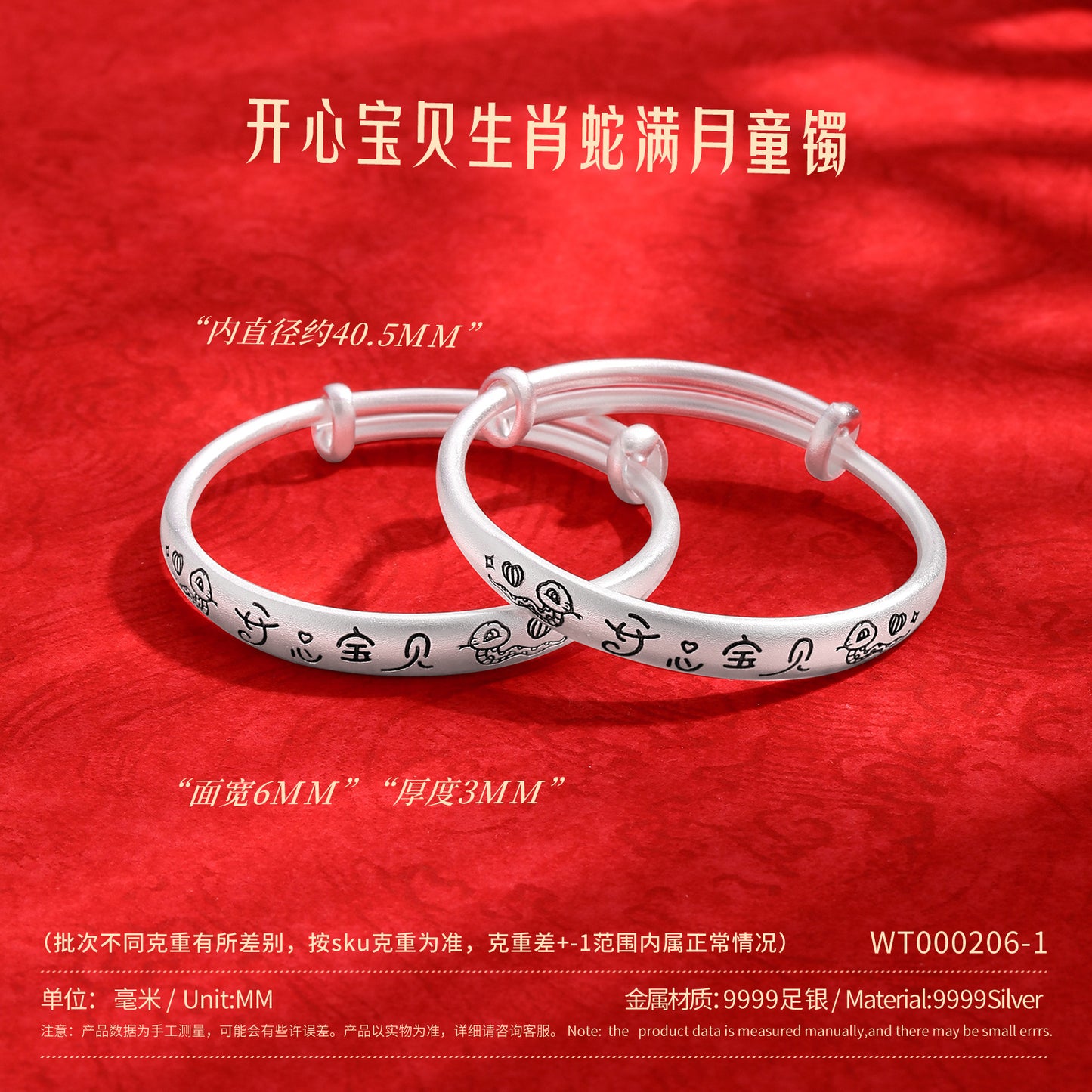 a503d1be-51fc-4d16-a7f8-450714d1a7b6