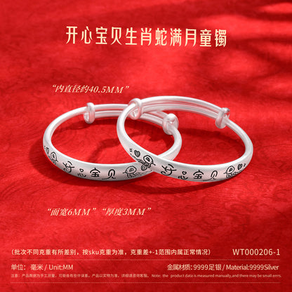 a503d1be-51fc-4d16-a7f8-450714d1a7b6