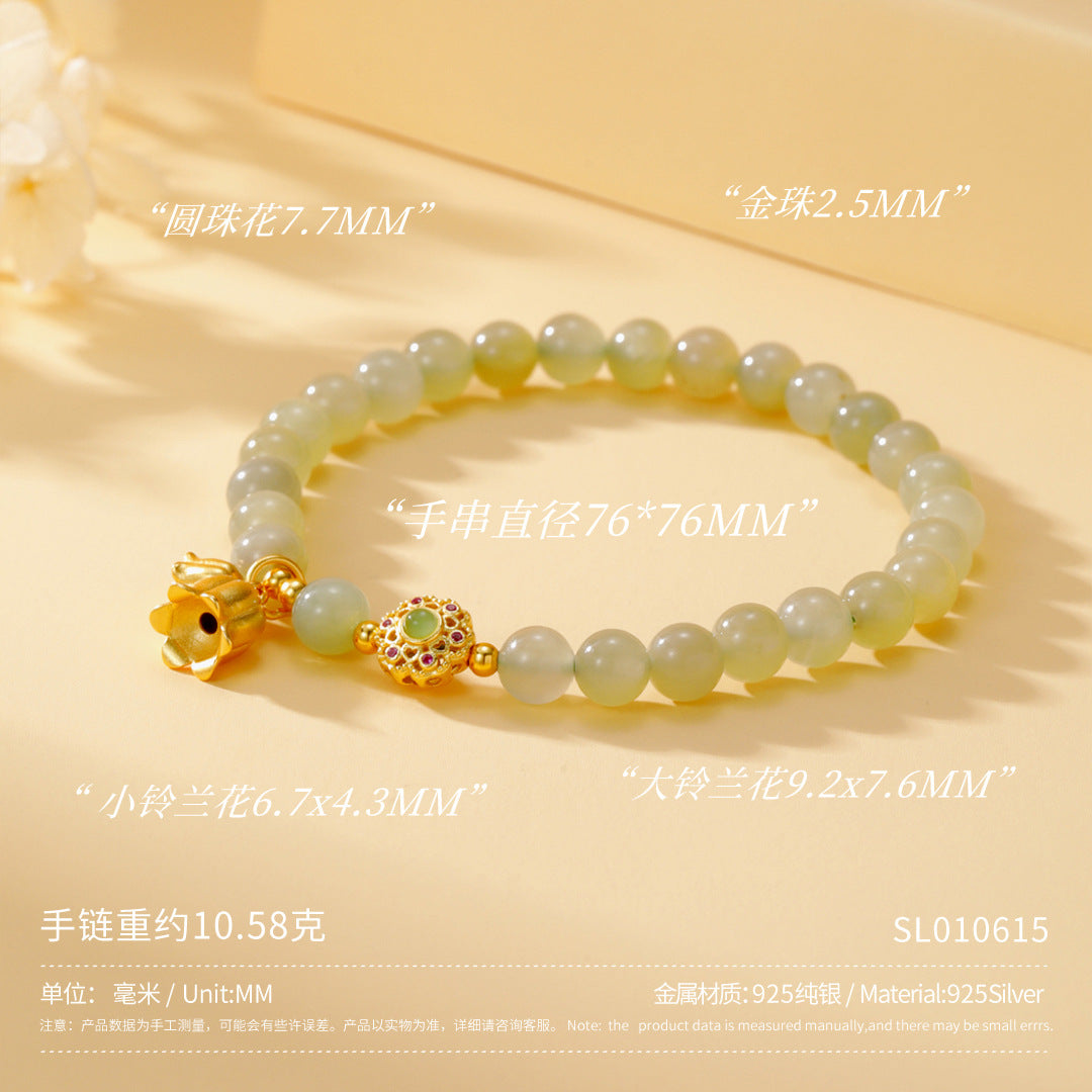 c39baf46-e1d5-4deb-a277-b20c53cc0234