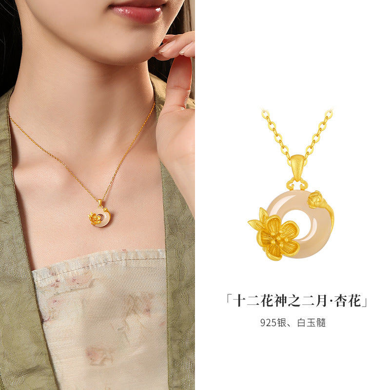 90e8abd5-8a9e-4185-89fe-cd105109f563