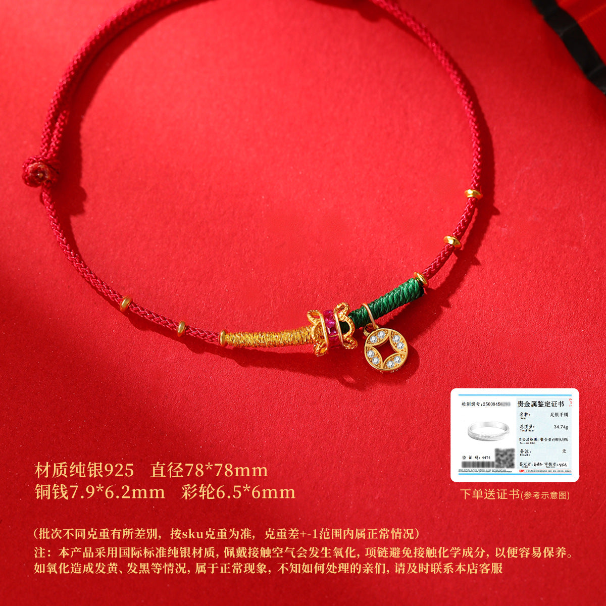 61cead28-b8f0-4642-a47a-9fe8edc986d9