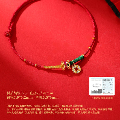 61cead28-b8f0-4642-a47a-9fe8edc986d9