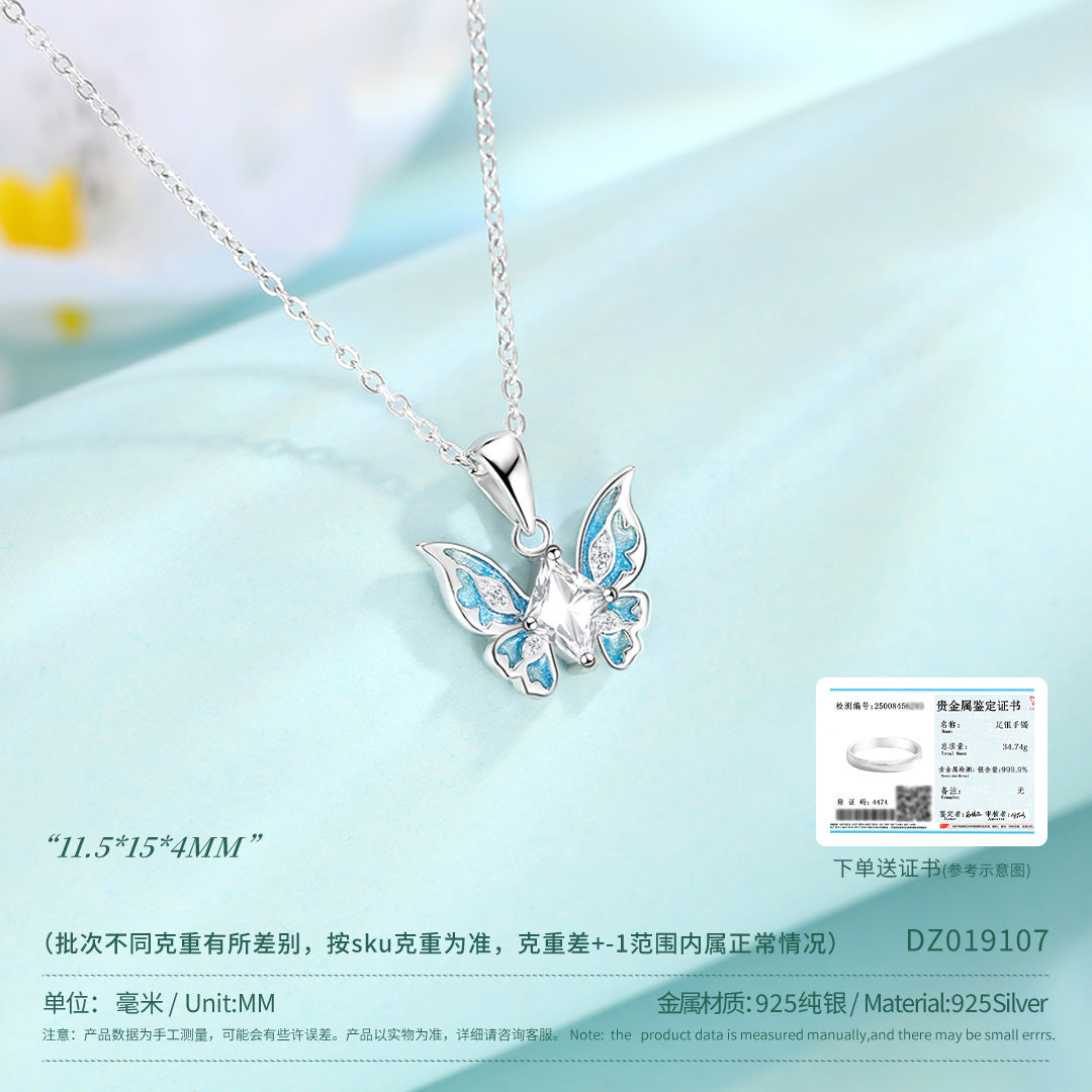 51331b95-edc6-4c5d-a6ad-7ad8ba3a462c