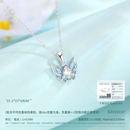 51331b95-edc6-4c5d-a6ad-7ad8ba3a462c