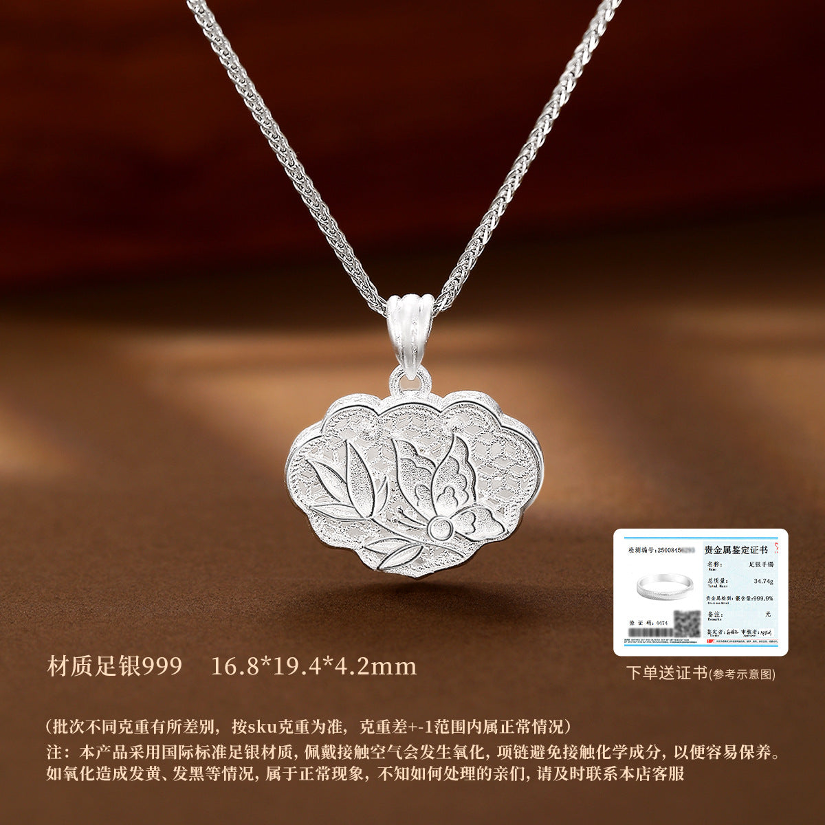6e229f9c-0f53-4c30-8eaa-09935d5b1b6a