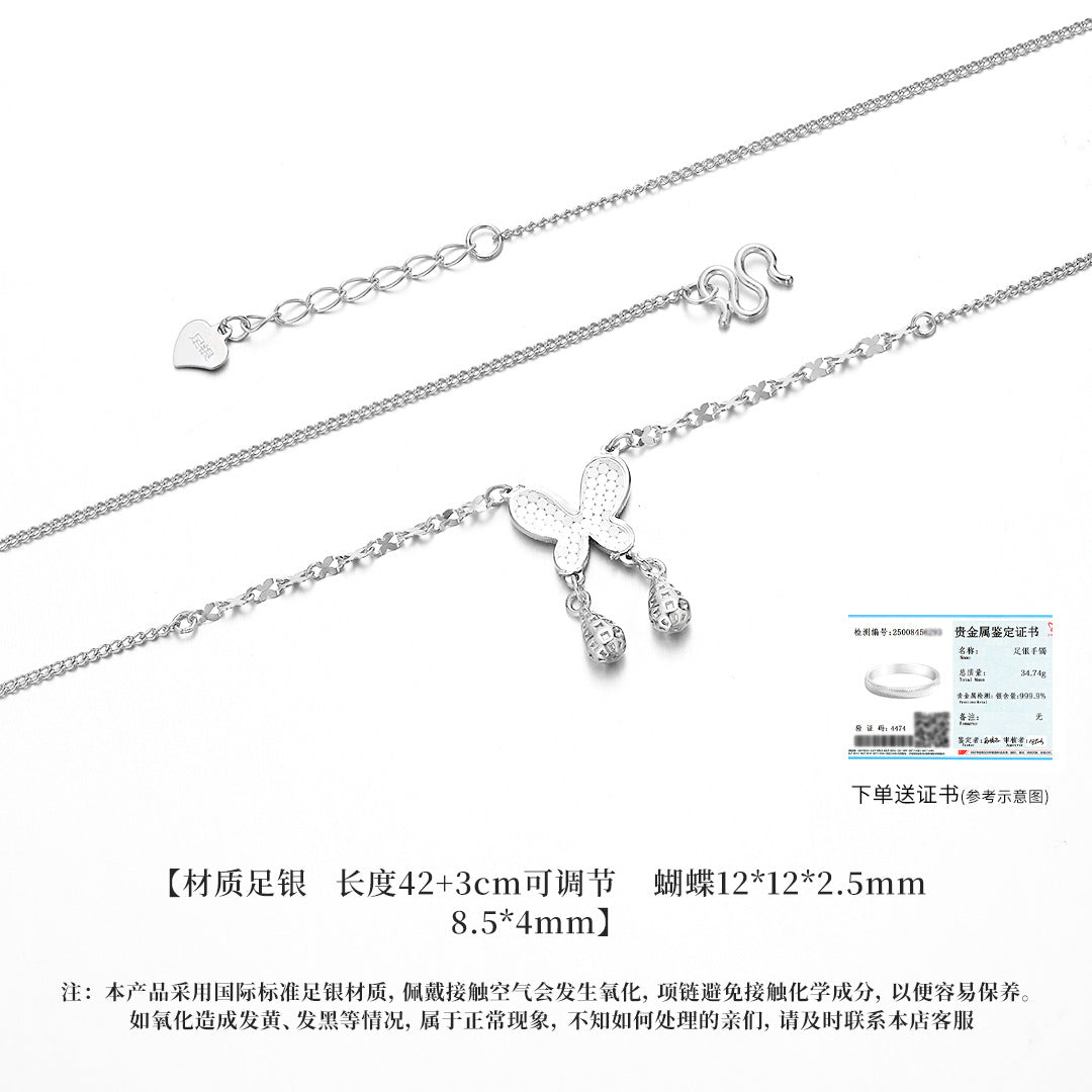 0d41853c-579a-4f31-8947-9e6cf4ffcd3b