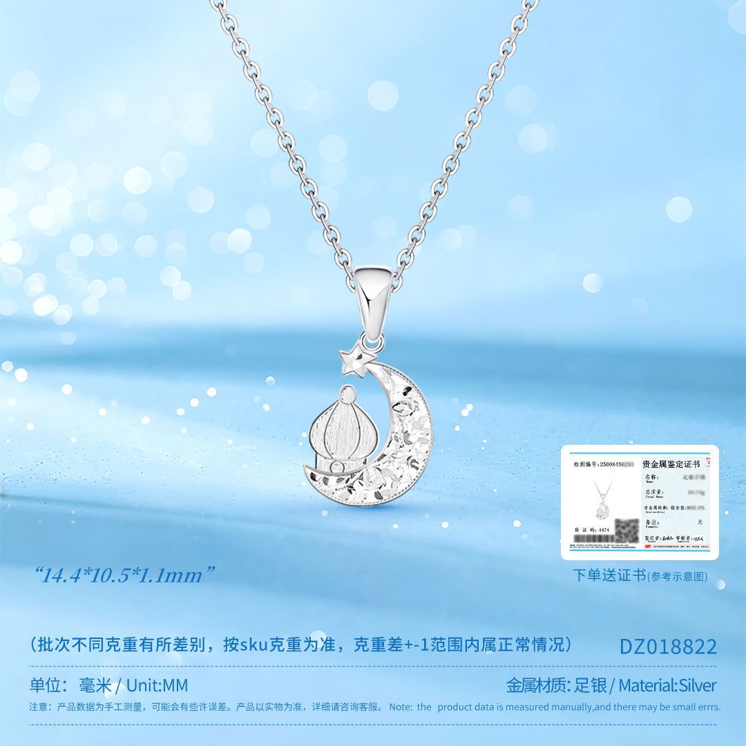 66c1edbd-816b-49ae-8f69-8ec49cbbf4eb