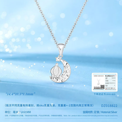 66c1edbd-816b-49ae-8f69-8ec49cbbf4eb