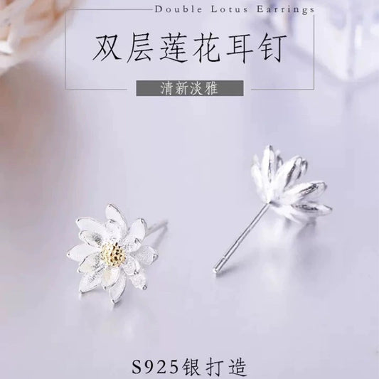 4fe0f4b2-5743-4ef7-b1af-5e2fb3dcdfb9