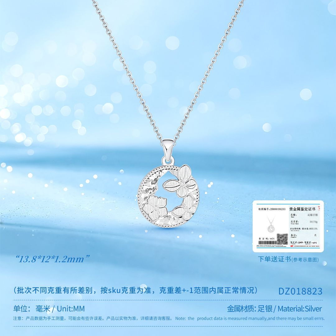 d724c602-4deb-4b62-b90d-d4727752dfcc