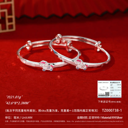 4c871bec-9745-4a37-9671-f07c30ec2e67