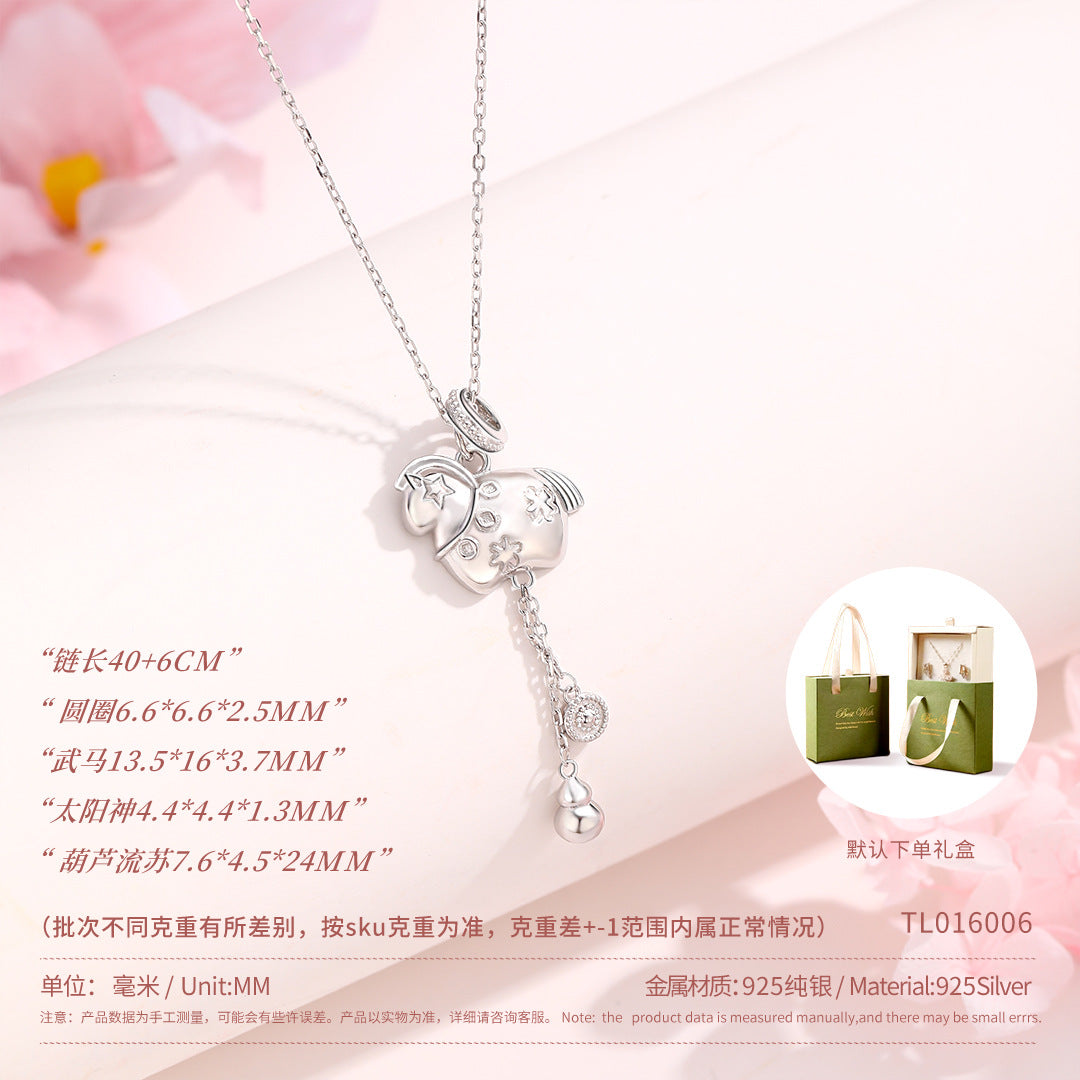 a8b97157-af64-4840-b240-1f4ffb85154b