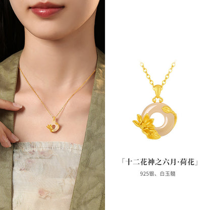 c1061a5c-3312-4523-8d18-28c7989cc9ad