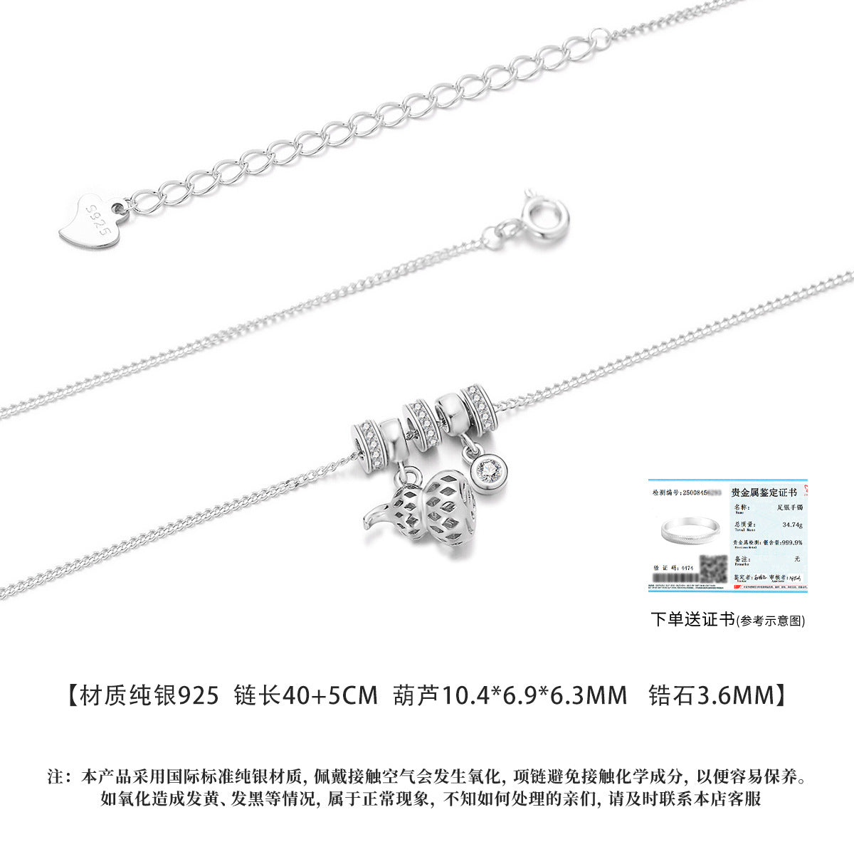 32635d70-1e04-486f-85fc-9a43db0cce48