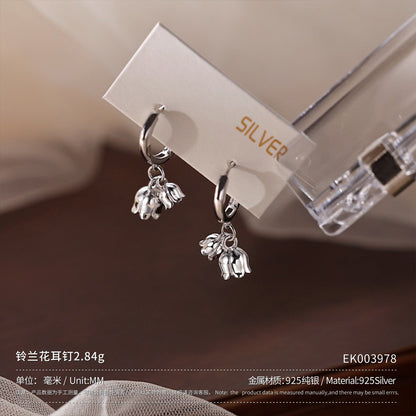 1f212660-26dc-409d-bc5f-7db73b60684b