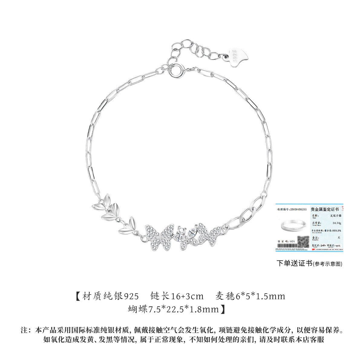 64f8c436-35b2-43a9-8391-9a8a2463680a