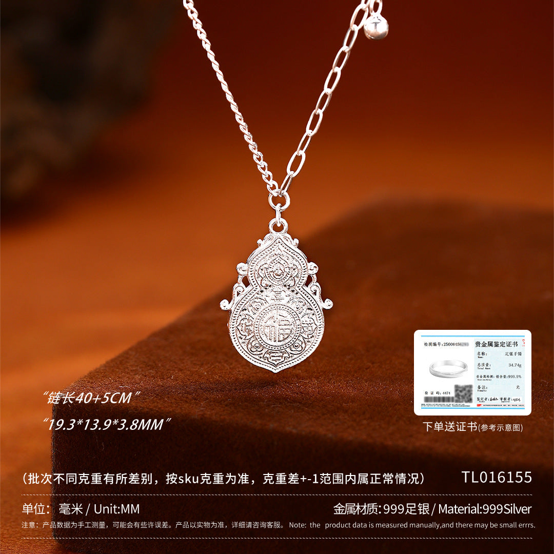 0f896705-dbca-4ac5-bf8f-004570fd0544