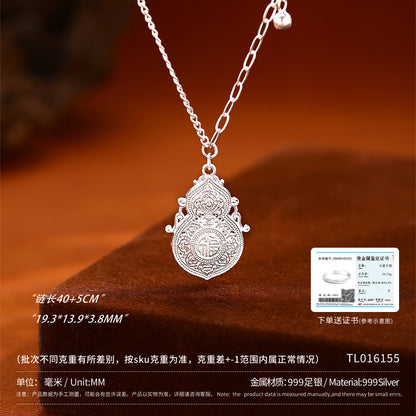 0f896705-dbca-4ac5-bf8f-004570fd0544