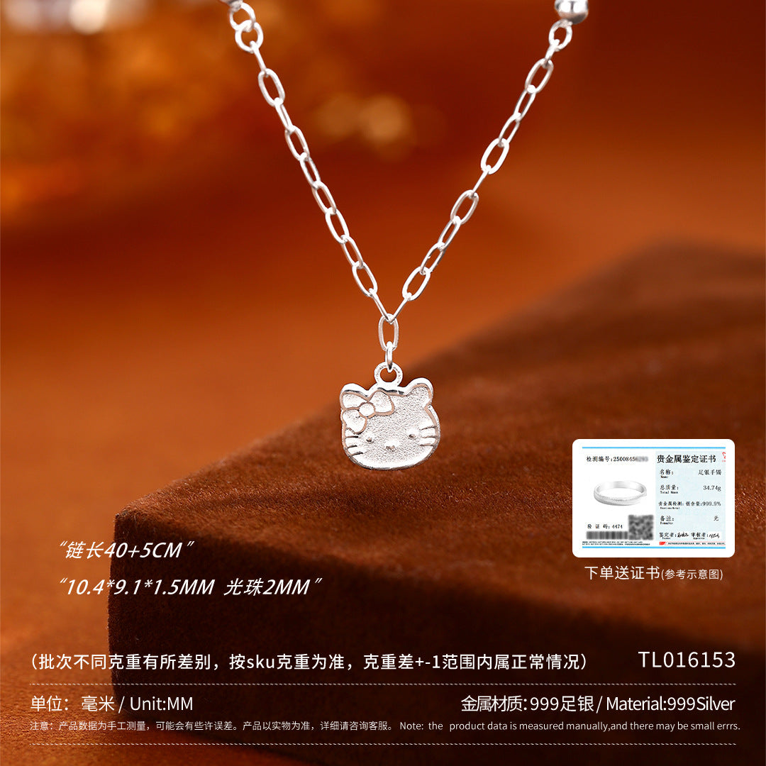 53081cf3-7c1c-4ba3-a62f-dd2737962e48