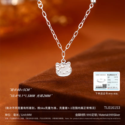 53081cf3-7c1c-4ba3-a62f-dd2737962e48