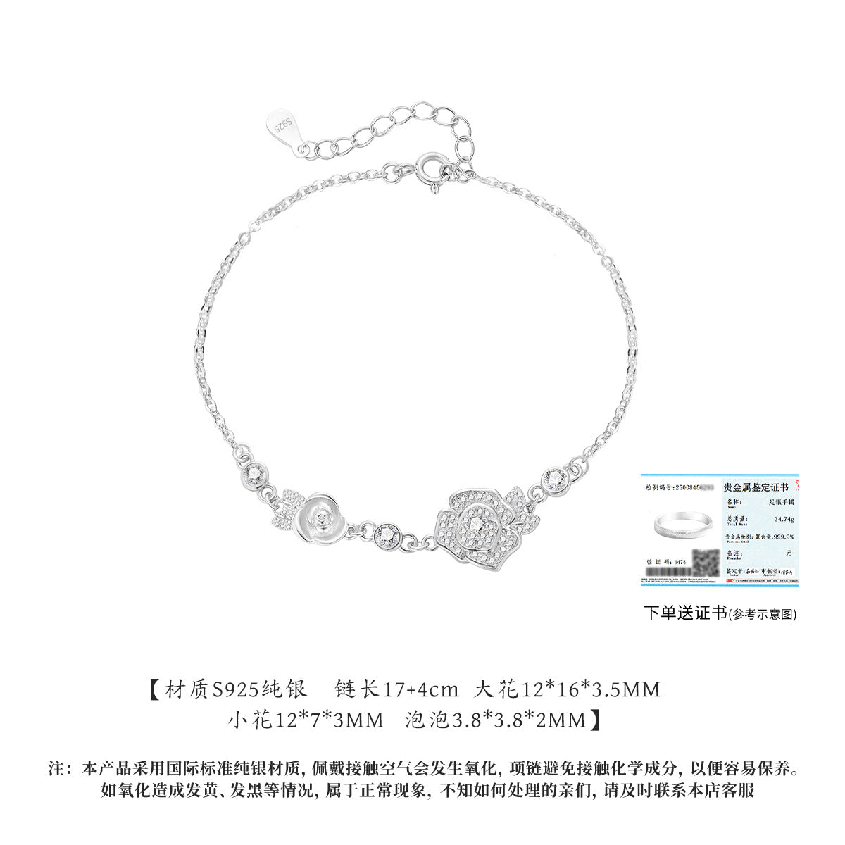 4233ccb6-d726-4022-8b4b-03d54cc7339e