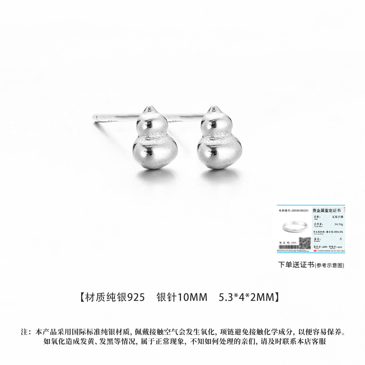 26656c28-30f3-413d-88f3-525d529e8d6f