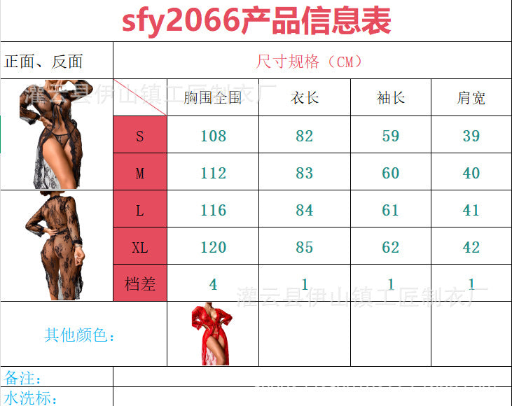 d6f05f87-4f1d-4399-a12f-5aeade396311