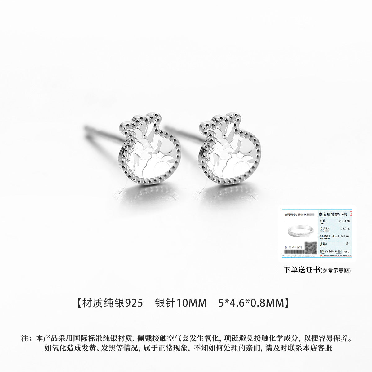 7ef8513b-467d-4048-b953-6691cc940989