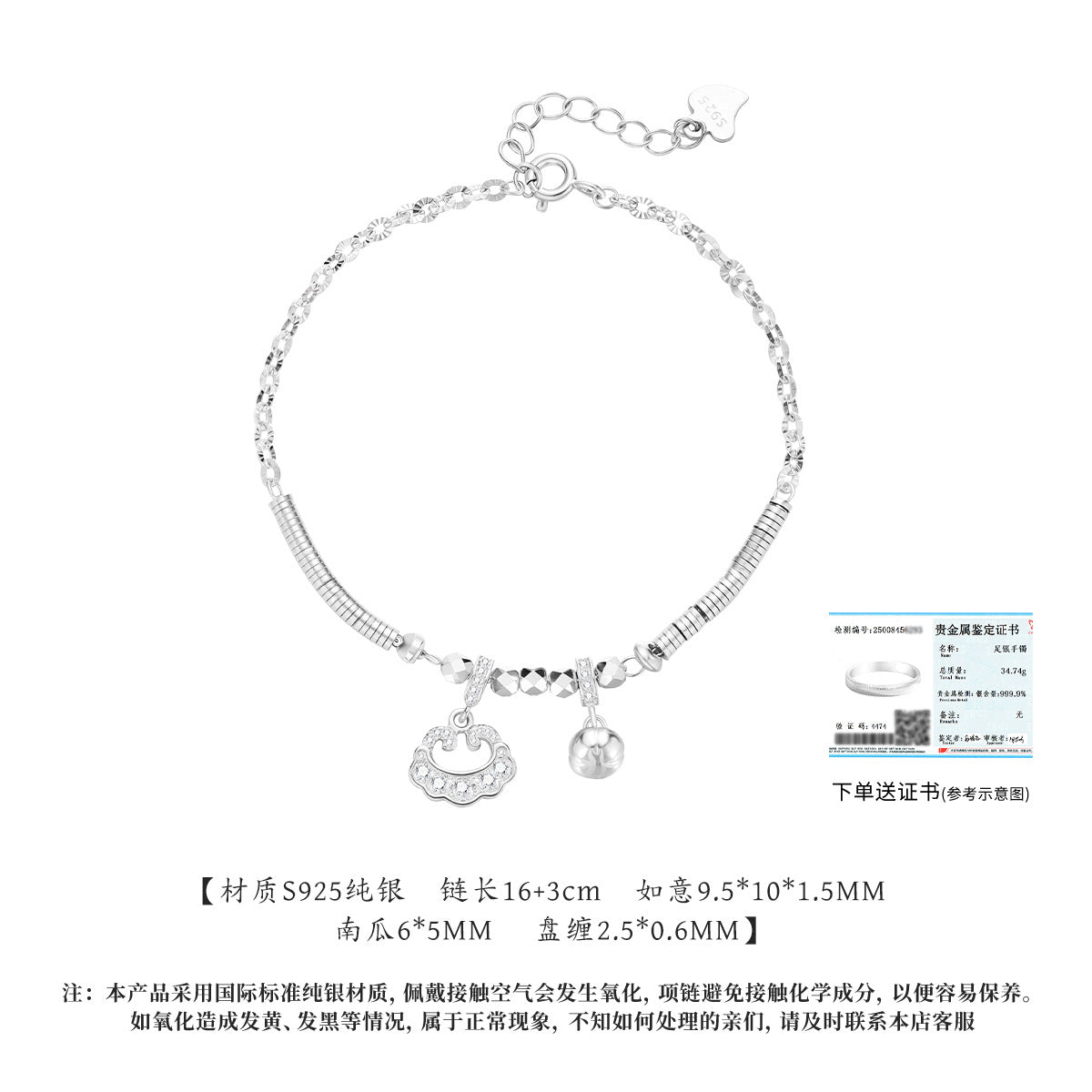 fa73899e-1faa-434b-be53-367398d163b3