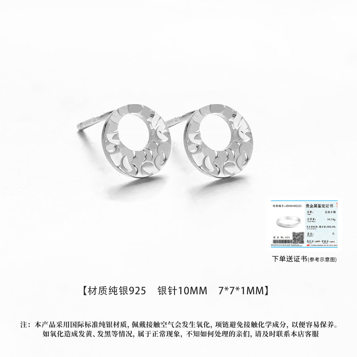 aed3a658-1c2b-414b-9c2a-a96a26a07ee7