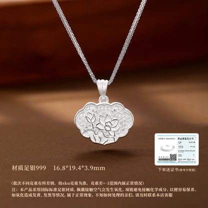 250c67b3-d825-4ca7-9252-ca83082c1c70