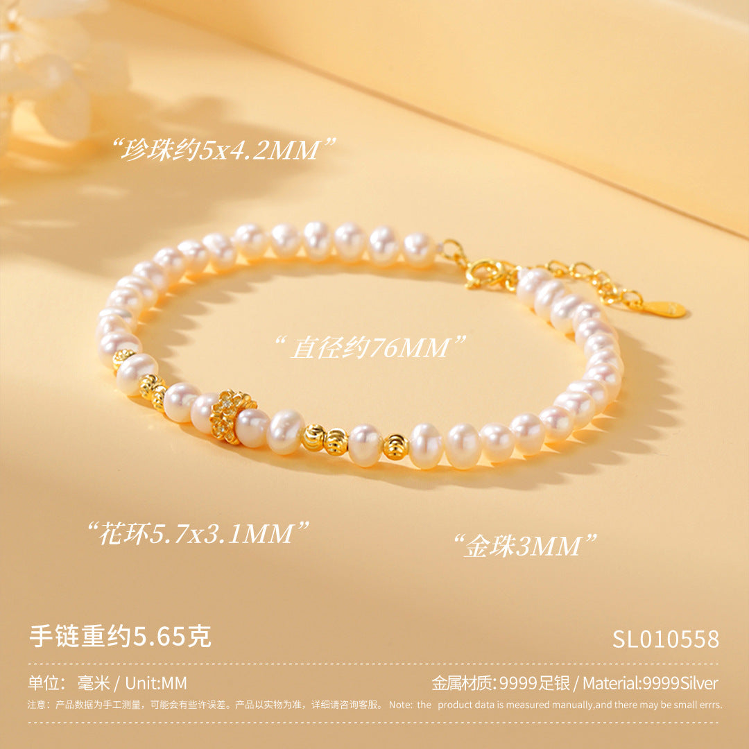 10a4da85-ffdc-4430-81fb-7f41006f9cb8