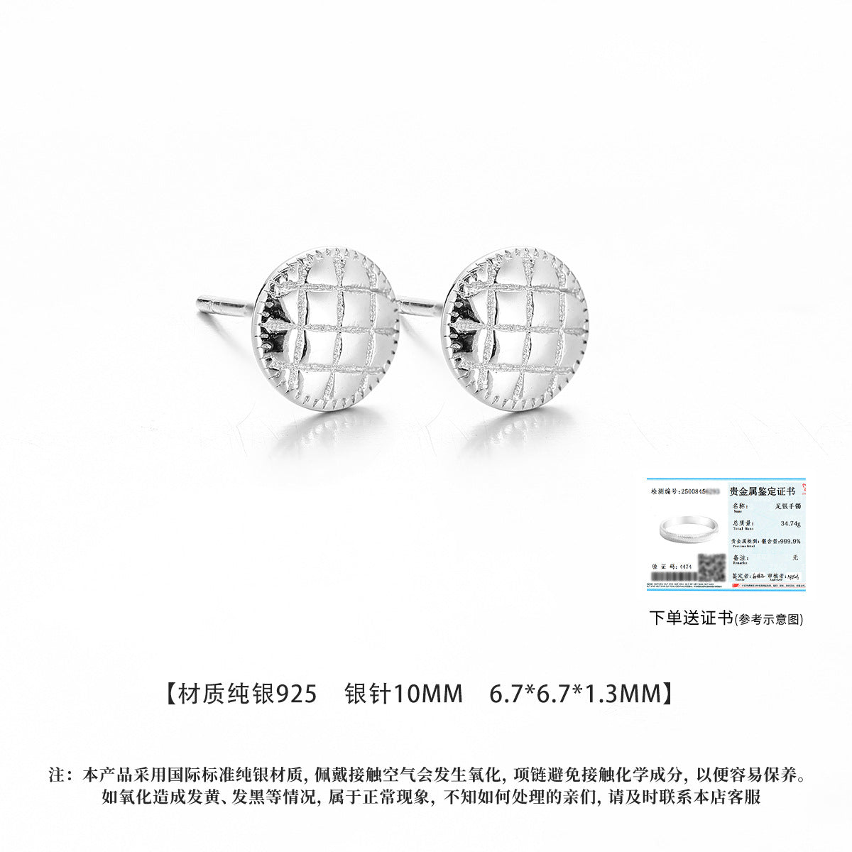 e8dfd663-f6c7-4273-b951-4152bae705d3
